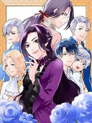 墨色年代漫画改编封面
